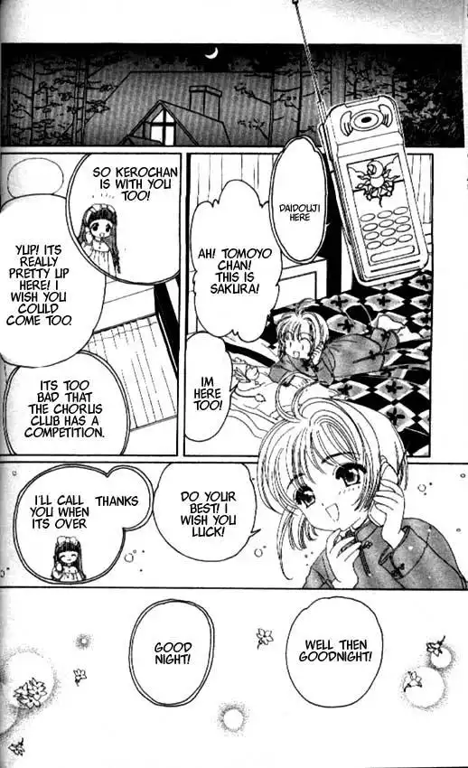 Card Captor Sakura Chapter 18 13